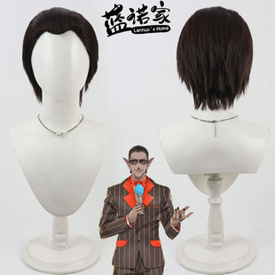 【蓝诺家】虚拟主播 圭利 奥什 迦尔cos假发 机制美人尖大背头