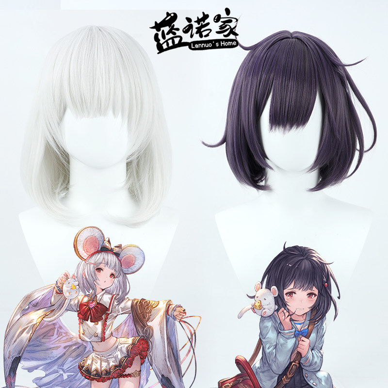 ZYR/美亚自由人碧卡拉cos假发