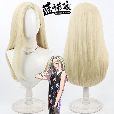 【蓝诺家】Charisma World 自爱的先驱Terra cos假发淡黄色偏分头