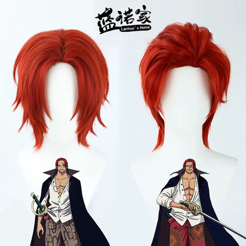 ZYR/美亚自由人香克斯cos假发