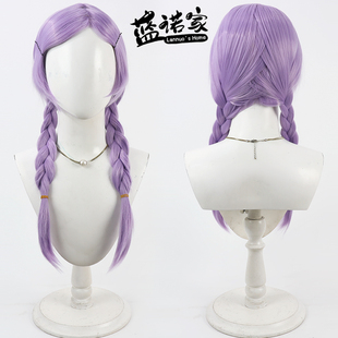 【蓝诺家】迪N士P尼C哈莫卡拉贝恩马克斯cos假发仿真头皮双麻花辫