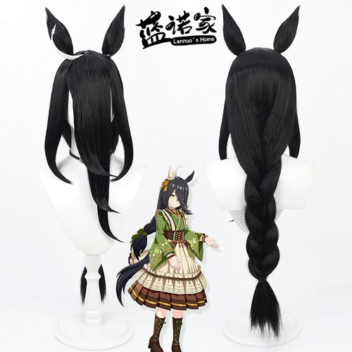 赛马娘Pretty曼城茶座决胜服