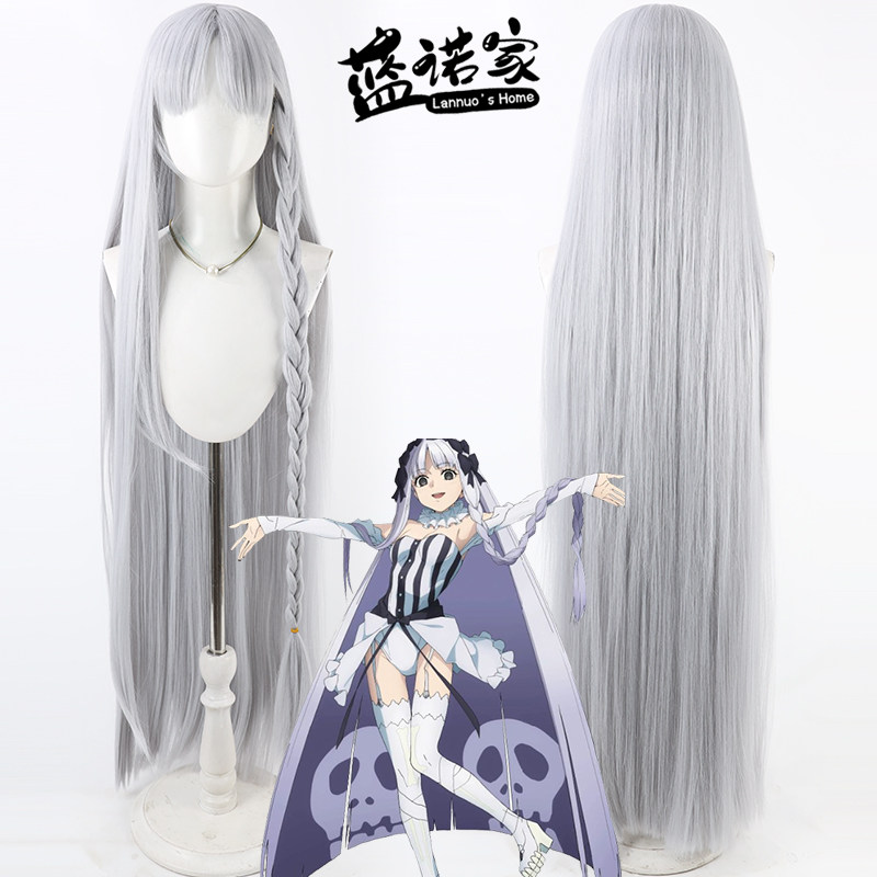 【蓝诺家】Fate strange Fake 弗朗索瓦·普雷拉蒂cos假发 淡紫色