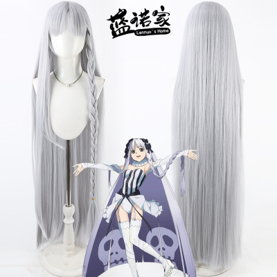 【蓝诺家】Fate strange Fake 弗朗索瓦·普雷拉蒂cos假发 淡紫色