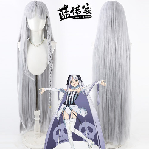 【蓝诺家】Fate strange Fake 弗朗索瓦·普雷拉蒂cos假发 淡紫色