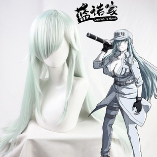 【蓝诺家】工作细胞 black白细胞cos假发 白血球青色长直发现货