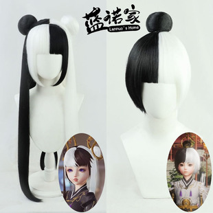 蓝诺家 剑网3衍天宗左护法镜cos假发右执法竹cos假发黑白阴阳双色