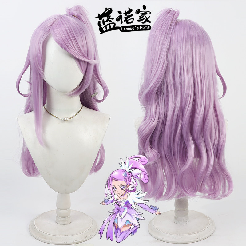 【蓝诺家】心跳之光之美少女 剑崎真琴cos假发 仿真头皮 分体马尾