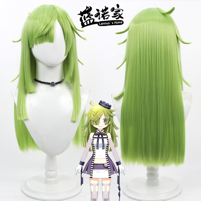 【蓝诺家】魔法少女小圆 爱生眩cos假发 仿真头皮 长直发
