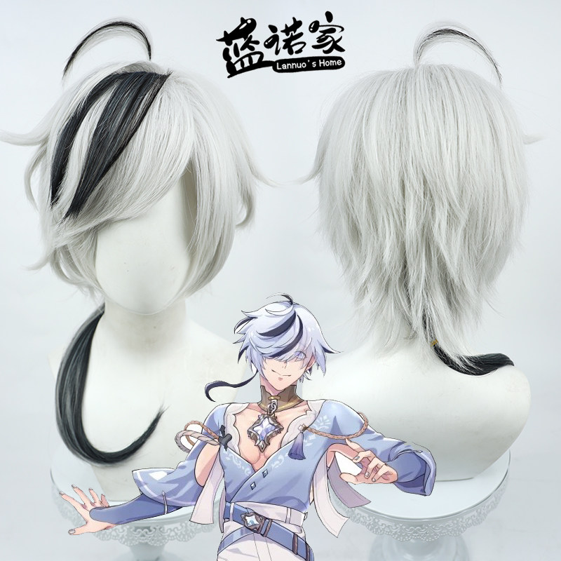 ZYR/美亚自由人布儡cos假发