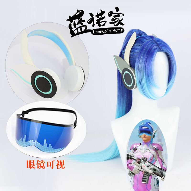 火箭少女cos假发ZYR/美亚自由人