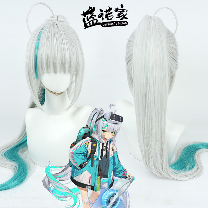 ZYR/美亚自由人艾菲涅尔cos假发