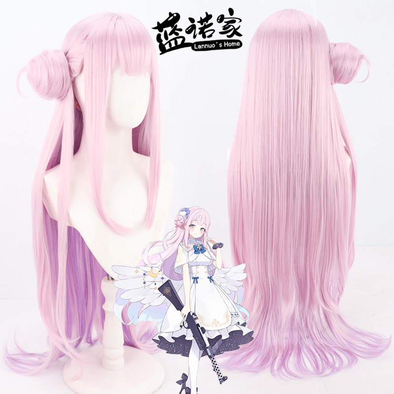 ZYR/美亚自由人圣园未花cos假发