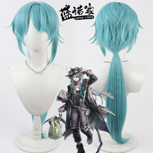 【蓝诺家】明日方舟 渡桥cos假发 仿真头皮 上层反翘 加长拖尾
