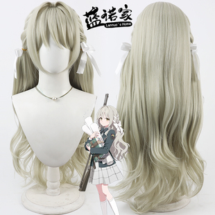 【蓝诺家】蔚蓝档案 樱井美代cos假发 仿真头皮 编发造型
