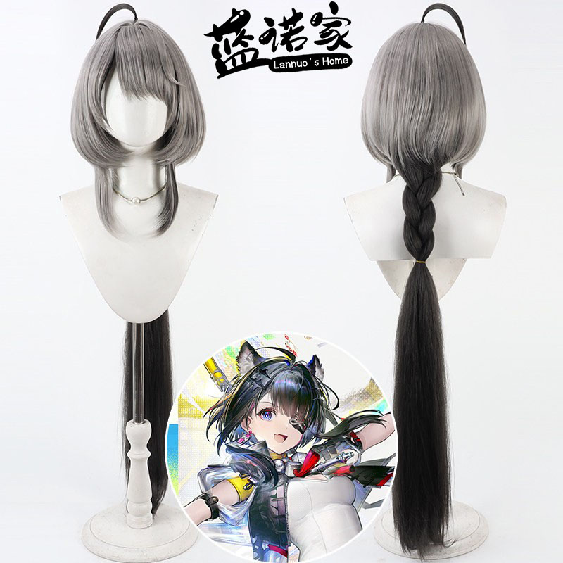 【蓝诺家】明日方舟终末地 汤汤cos假发Tangtang仿真头皮双色渐变