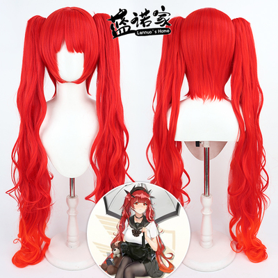ZYR/美亚自由人火奴鲁鲁cos假发
