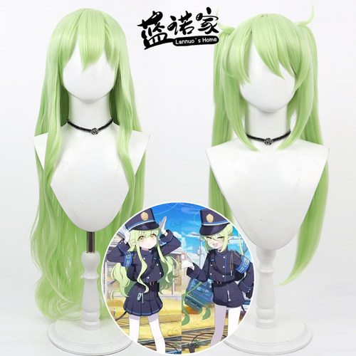 蓝诺家碧蓝档案海兰德铁道学院