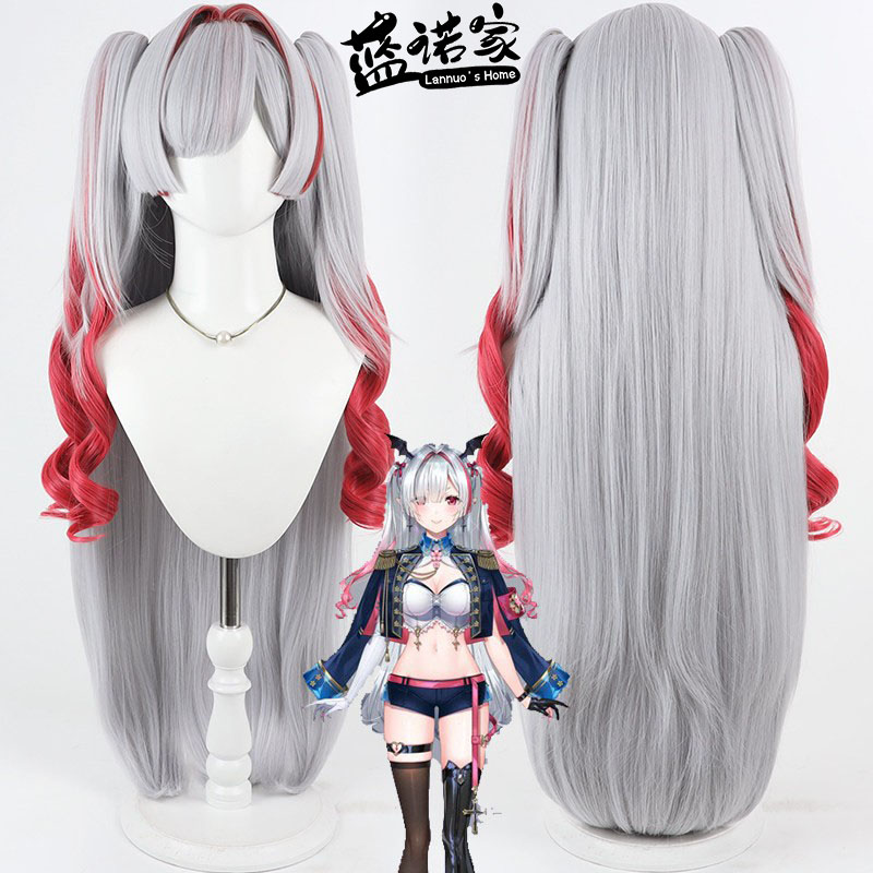 【蓝诺家】虚拟VTuber播主 咲丽贝尔cos假发白狼Lufu分体双色马尾