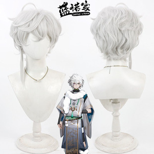 【蓝诺家】虚拟vtuber播主 丛云花月cos假发 打毛头顶 现货