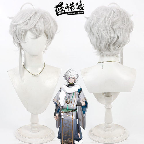 蓝诺家虚拟丛云花月cos假发