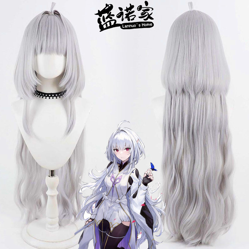 【蓝诺家】FGO 梅莉cos假发 仿真头皮 淡蓝长卷发 女梅林