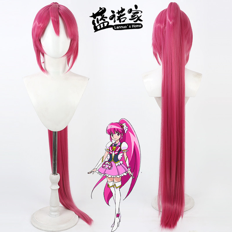 【蓝诺家】光之美少女happiness charge可爱天使 爱乃惠cos假发