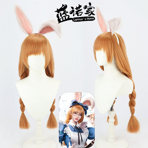 蓝诺家和平精英cos假发现货耳朵