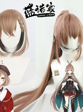 蓝诺家Hololive EN虚VTuber拟播主Nanashi Mume i七诗无名cos假发