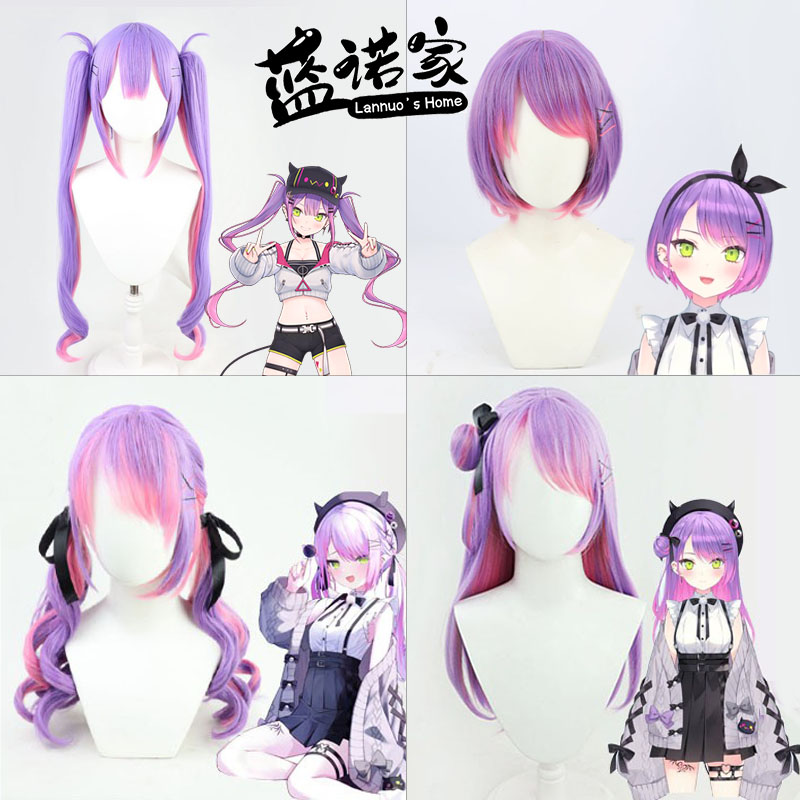 hololivevtuber永远cos假发