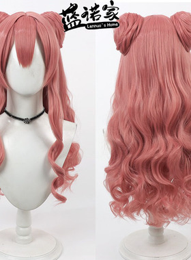 【蓝诺家】五箱桃井爱莉cos假发Momoi Airi世界计划彩色舞台头皮