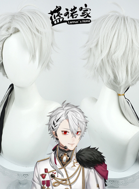 【蓝诺家】虚拟播主ChoNoiR四周年纪念服装葛叶cos假发sugar hate