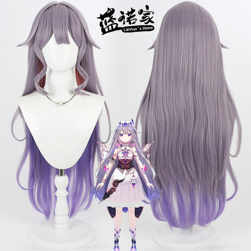 【蓝诺家】虚拟VTuber播主Koseki Bijou古石碧珠cos假发 三色渐变