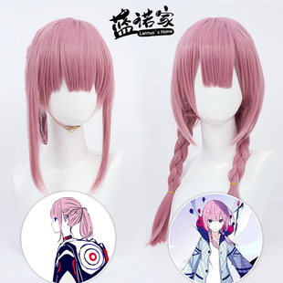 【蓝诺家】虚拟歌手YouTube 神椿魔女 土jk 花谱太郎cos假发 现货