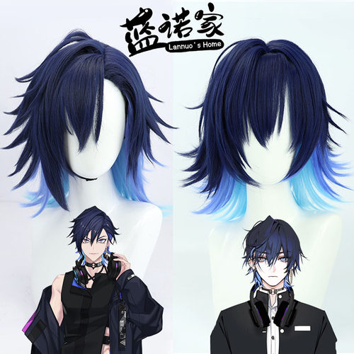 【蓝诺家】YouTube虚拟UP主NIJISANJI游间Yugo Asuma cos假发两款