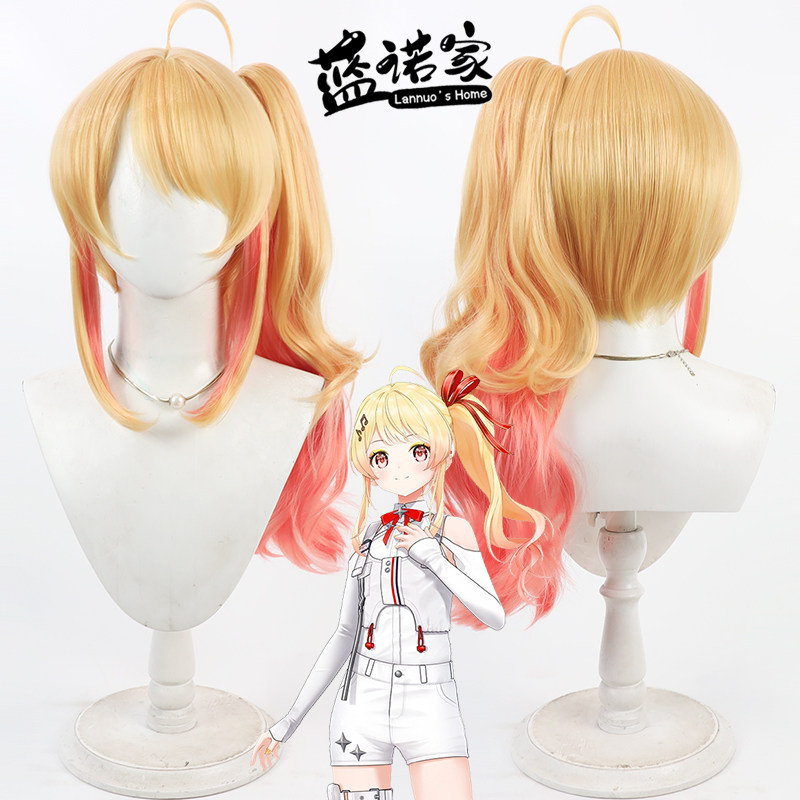 【蓝诺家】虚拟hololive YouTube 音乃濑奏cos假发 表演服3D造型