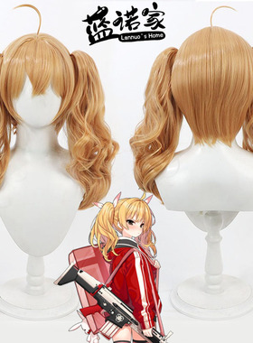 【蓝诺家】蔚蓝档案 伊原木喜美cos假发 Ibaragi Yoshimi 双马尾