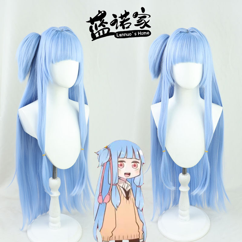 【蓝诺家】VOICEROID2 琴叶葵cos假发 蓝色 有现货