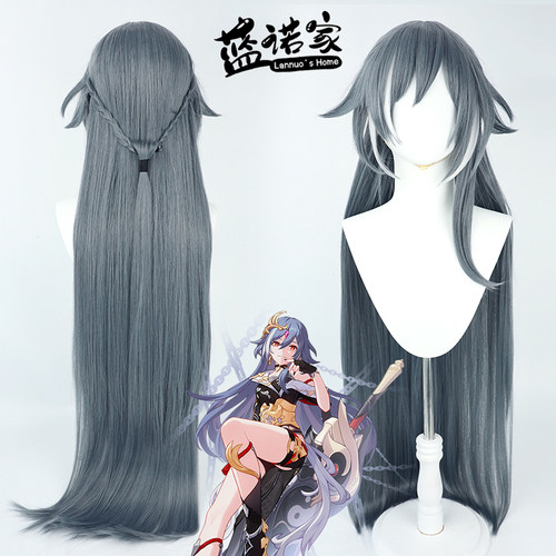 ZYR/美亚自由人符华cos假发