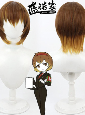 【蓝诺家】脑叶公司 Malkuth 马库库cos假发 仿真头皮 双色渐变