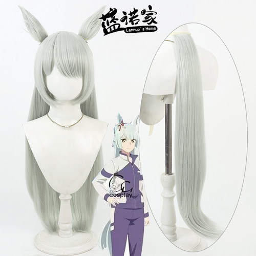 【蓝诺家】赛马娘 芦毛灰姑娘 藤正进行曲cos假发有同色耳朵尾巴