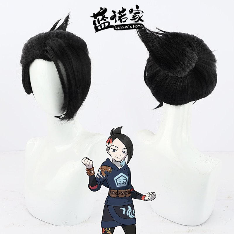 【蓝诺家】宝贝精灵 阿米cos假发 黑色亚克丝 全扎短头套