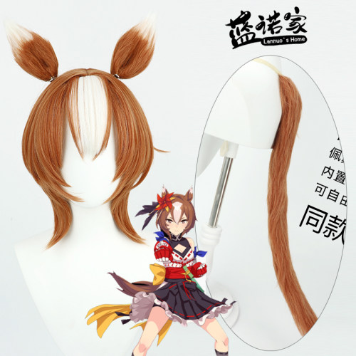 ZYR/美亚自由人八重无敌cos假发