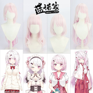 【蓝诺家】彩虹社虚拟Youtuber Shiina Yuika椎名唯华cos假发现货