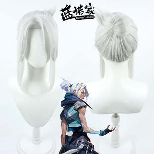 【蓝诺家】无畏契约  Valorant 瓦罗兰特 Jett 婕提cos假发 现货