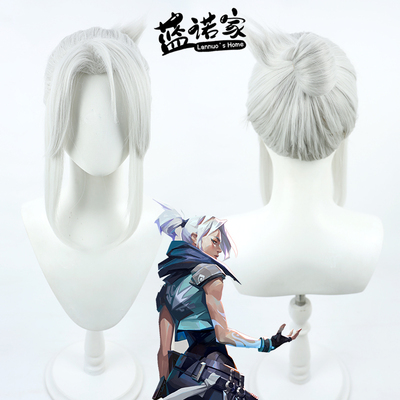 ZYR/美亚自由人婕提cos假发