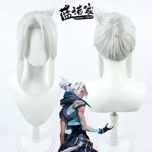 ZYR/美亚自由人婕提cos假发