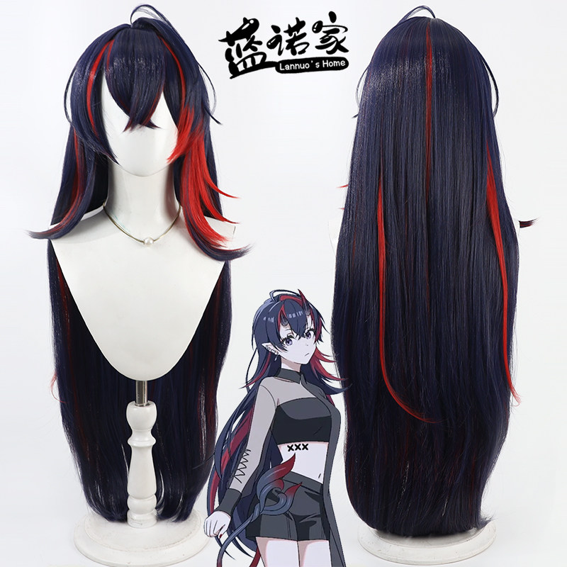 【蓝诺家】虚拟Vtuber播主 龙崎林cos假发 仿真头皮 多处挑染