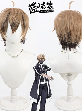 蓝诺家 桃源暗鬼罗刹学园学生 皇后崎迅cos假发 仿真头皮双色渐变