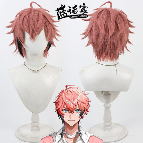 【蓝诺家】 虚拟VTuber主播 赤文城cos假发 打毛头顶 黑色挑染
